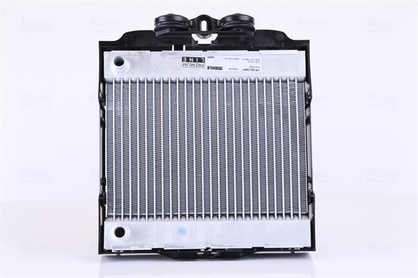 Nissens 60873 Radiator, engine cooling 60873: Buy near me at 2407.PL in Poland at an Affordable price!