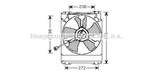Prasco SU7501 Вентилятор радиатора охлаждения SU7501: Отличная цена - Купить в Польше на 2407.PL!