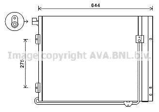 Prasco MN5072D Cooler Module MN5072D: Buy near me at 2407.PL in Poland at an Affordable price!