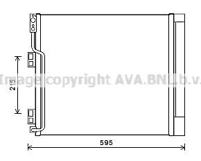 Prasco DN5355D Радіатор кондиціонера (Конденсатор) DN5355D: Приваблива ціна - Купити у Польщі на 2407.PL!