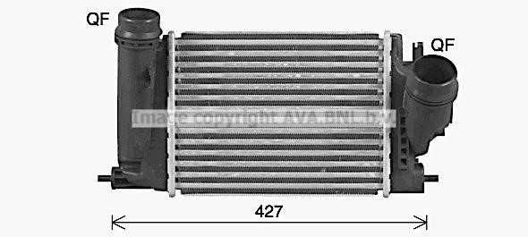 Prasco DN4469 Intercooler, charger DN4469: Buy near me in Poland at 2407.PL - Good price!