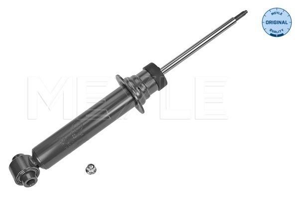 Meyle 11-26 625 0000 Front oil and gas suspension shock absorber 11266250000: Buy near me in Poland at 2407.PL - Good price!