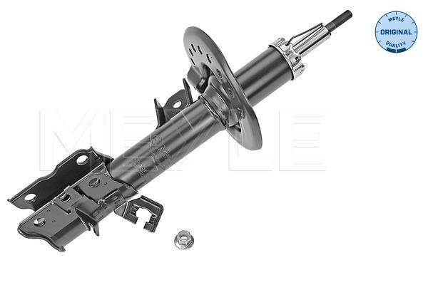 Meyle 16-26 623 0018 Front suspension shock absorber 16266230018: Buy near me in Poland at 2407.PL - Good price!