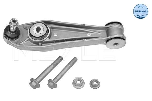 Meyle 416 050 0005/S Front suspension arm 4160500005S: Buy near me in Poland at 2407.PL - Good price!