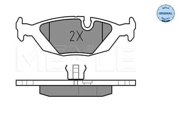 Meyle 025 210 8914 Brake Pad Set, disc brake 0252108914: Buy near me at 2407.PL in Poland at an Affordable price!