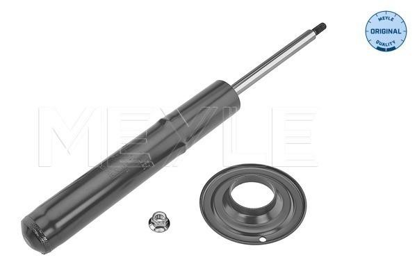 Meyle 126 625 0011 Front oil and gas suspension shock absorber 1266250011: Buy near me in Poland at 2407.PL - Good price!