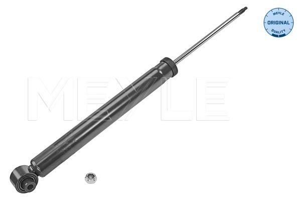 Meyle 126 725 0017 Rear oil and gas suspension shock absorber 1267250017: Buy near me in Poland at 2407.PL - Good price!