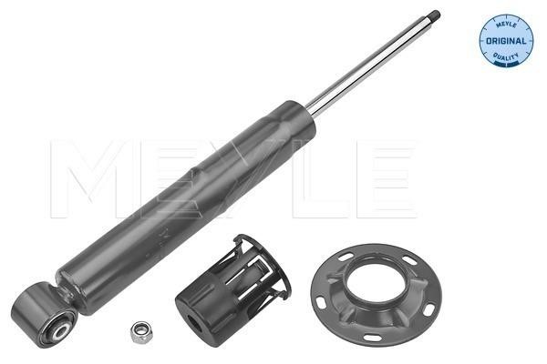Meyle 126 725 0039 Rear oil and gas suspension shock absorber 1267250039: Buy near me in Poland at 2407.PL - Good price!