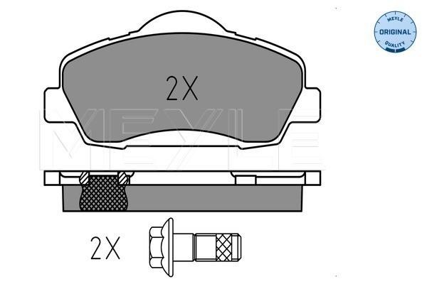 Meyle 025 252 5118 Brake Pad Set, disc brake 0252525118: Buy near me in Poland at 2407.PL - Good price!