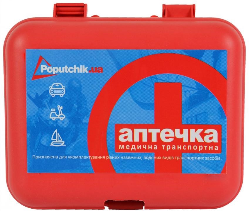 Poputchik Аптечка медицинская транспортная согласно ТУ, пластиковый футляр – цена