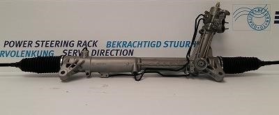 URW 3073029 Steering Gear 3073029: Buy near me in Poland at 2407.PL - Good price!