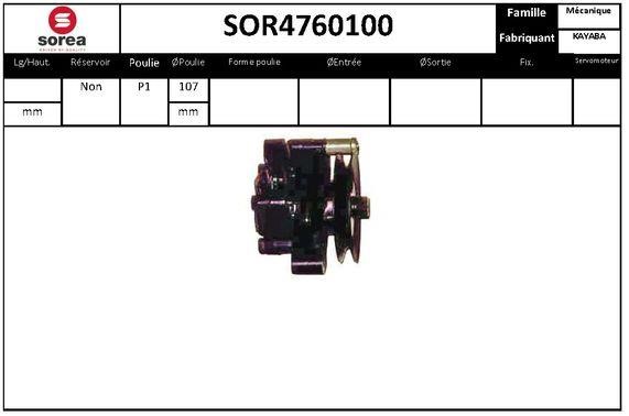 EAI SOR4760100 Насос гидроусилителя руля SOR4760100: Отличная цена - Купить в Польше на 2407.PL!