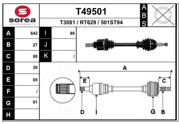 EAI T49501 Drive shaft T49501: Buy near me in Poland at 2407.PL - Good price!