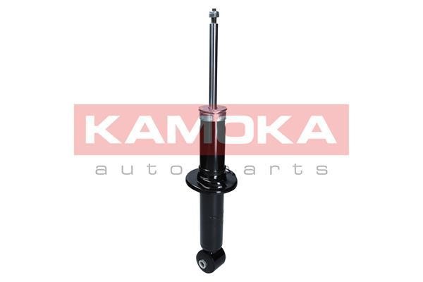 Купить Kamoka 2000960 – отличная цена на 2407.PL!