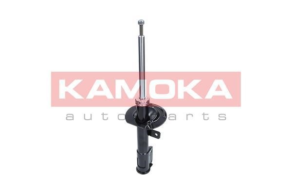 Купить Kamoka 2000206 – отличная цена на 2407.PL!
