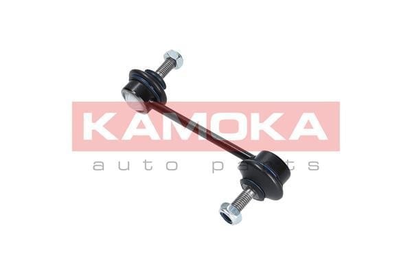 Kamoka 9030241 Rear stabilizer bar 9030241: Buy near me in Poland at 2407.PL - Good price!
