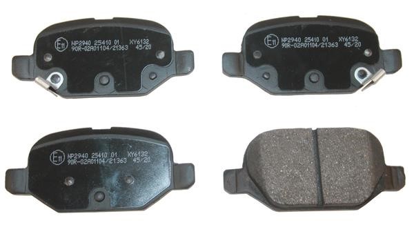 National NP2940 Brake Pad Set, disc brake NP2940: Buy near me in Poland at 2407.PL - Good price!