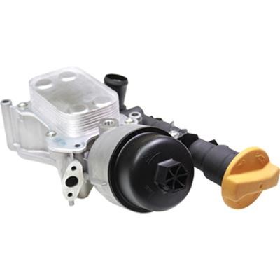 Birth 80170 Oil cooler 80170: Buy near me at 2407.PL in Poland at an Affordable price!