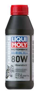 Liqui Moly 5928 Transmission oil Liqui Moly Motorbike Gear Oil 80W, 0,5L 5928: Buy near me in Poland at 2407.PL - Good price!