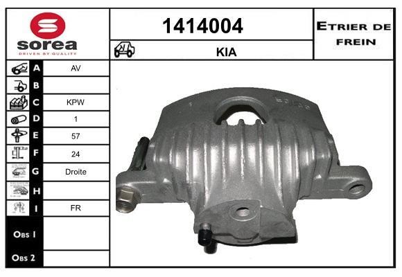 SNRA 1414004 Brake caliper 1414004: Buy near me in Poland at 2407.PL - Good price!