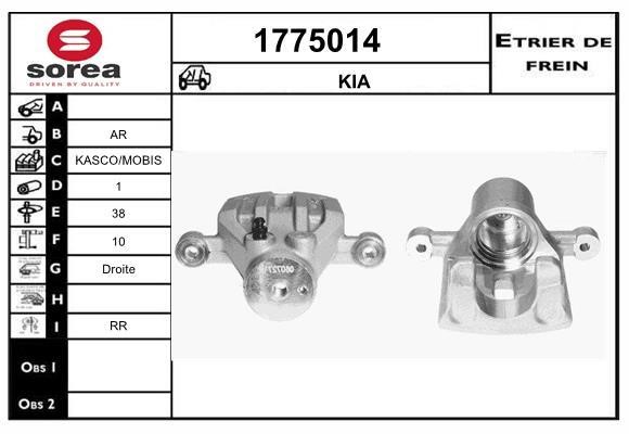 SNRA 1775014 Brake caliper 1775014: Buy near me at 2407.PL in Poland at an Affordable price!