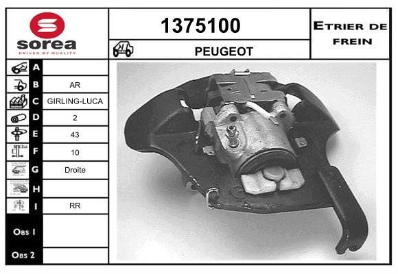 SNRA 1375100 Brake caliper 1375100: Buy near me in Poland at 2407.PL - Good price!