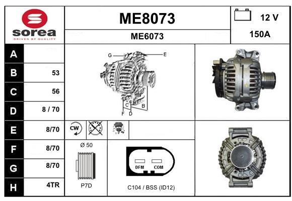 SNRA ME8073 Генератор ME8073: Отличная цена - Купить в Польше на 2407.PL!