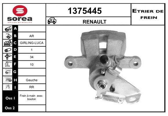 SNRA 1375445 Brake caliper 1375445: Buy near me in Poland at 2407.PL - Good price!