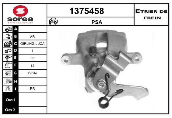 SNRA 1375458 Суппорт тормозной задний правый 1375458: Отличная цена - Купить в Польше на 2407.PL!
