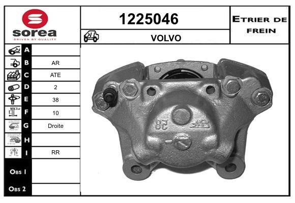 SNRA 1225046 Brake caliper 1225046: Buy near me in Poland at 2407.PL - Good price!