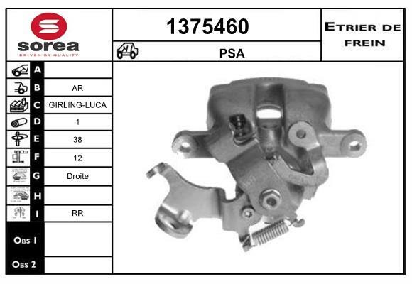 SNRA 1375460 Суппорт тормозной задний правый 1375460: Отличная цена - Купить в Польше на 2407.PL!