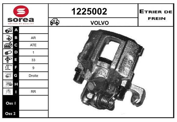 SNRA 1225002 Суппорт тормозной задний правый 1225002: Отличная цена - Купить в Польше на 2407.PL!