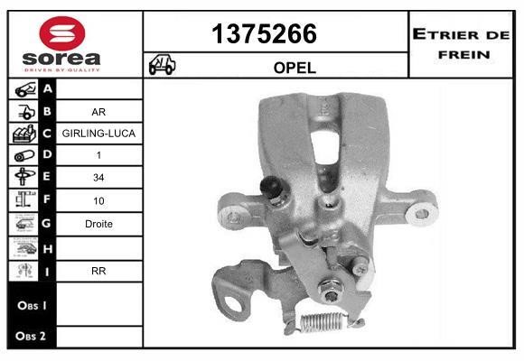 SNRA 1375266 Brake caliper 1375266: Buy near me in Poland at 2407.PL - Good price!