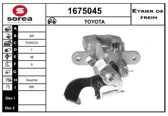 SNRA 1675045 Brake caliper 1675045: Buy near me in Poland at 2407.PL - Good price!
