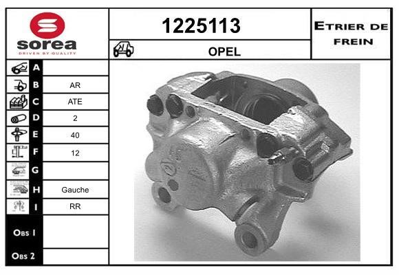 SNRA 1225113 Brake caliper 1225113: Buy near me at 2407.PL in Poland at an Affordable price!