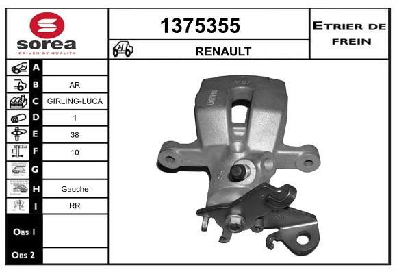 SNRA 1375355 Суппорт тормозной 1375355: Отличная цена - Купить в Польше на 2407.PL!
