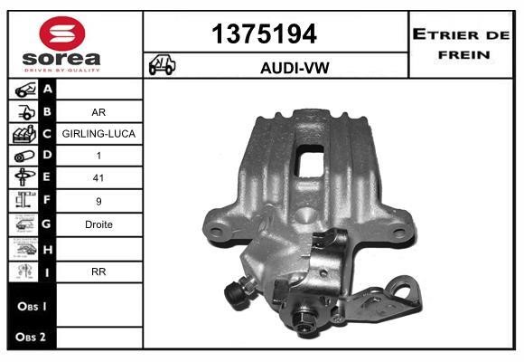 SNRA 1375194 Суппорт тормозной задний правый 1375194: Отличная цена - Купить в Польше на 2407.PL!