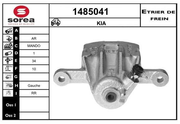 SNRA 1485041 Brake caliper 1485041: Buy near me in Poland at 2407.PL - Good price!