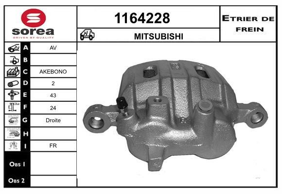 SNRA 1164228 Brake caliper front right 1164228: Buy near me at 2407.PL in Poland at an Affordable price!