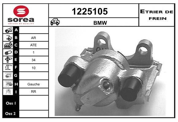 SNRA 1225105 Brake caliper 1225105: Buy near me in Poland at 2407.PL - Good price!