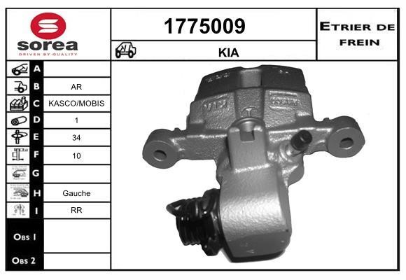 SNRA 1775009 Zacisk hamulcowy 1775009: Dobra cena w Polsce na 2407.PL - Kup Teraz!