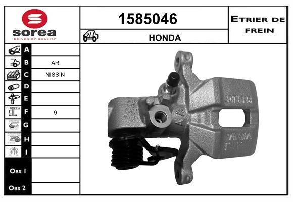 SNRA 1585046 Brake caliper 1585046: Buy near me in Poland at 2407.PL - Good price!