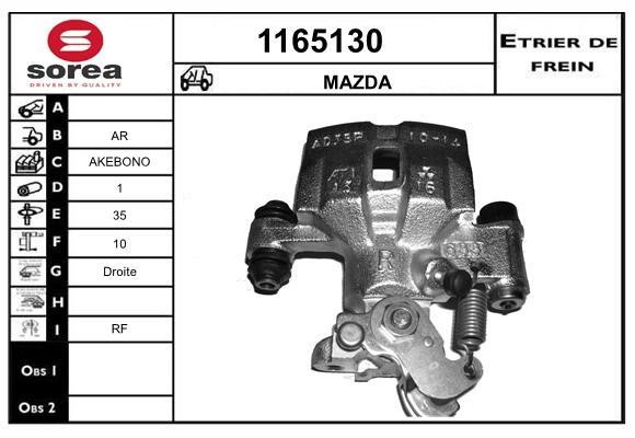 SNRA 1165130 Brake caliper 1165130: Buy near me in Poland at 2407.PL - Good price!