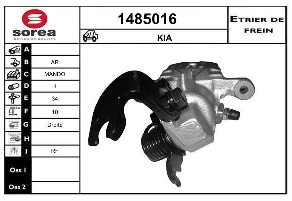 SNRA 1485016 Brake caliper 1485016: Buy near me in Poland at 2407.PL - Good price!