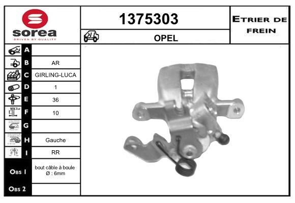 SNRA 1375303 Суппорт тормозной задний левый 1375303: Отличная цена - Купить в Польше на 2407.PL!