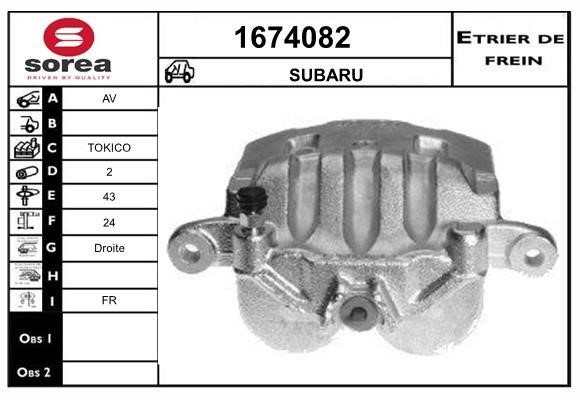 SNRA 1674082 Суппорт тормозной 1674082: Отличная цена - Купить в Польше на 2407.PL!