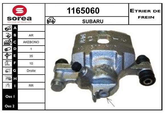 SNRA 1165060 Суппорт тормозной задний правый 1165060: Отличная цена - Купить в Польше на 2407.PL!