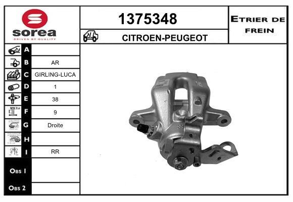 SNRA 1375348 Brake caliper rear right 1375348: Buy near me in Poland at 2407.PL - Good price!
