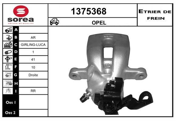SNRA 1375368 Brake caliper rear right 1375368: Buy near me in Poland at 2407.PL - Good price!