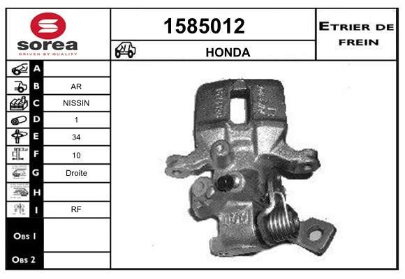 SNRA 1585012 Brake caliper rear right 1585012: Buy near me in Poland at 2407.PL - Good price!